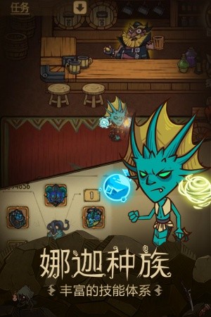 贪婪洞窟2019原版截图1