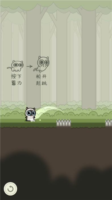 冒险猫正版截图3
