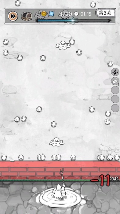 正中靶心单机版截图2