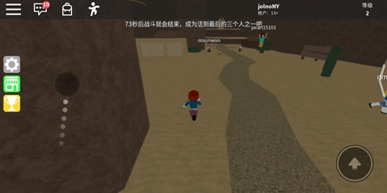 Roblox罗布乐思手机版