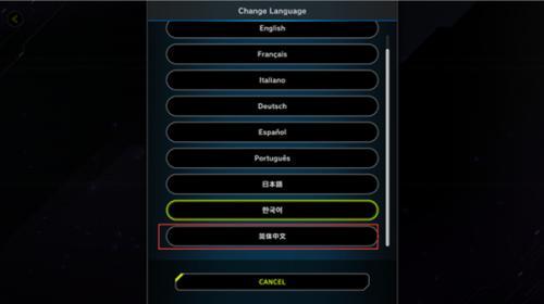 游戏王大师决斗最新版本