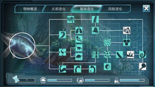 侏罗纪世界进化2截图2