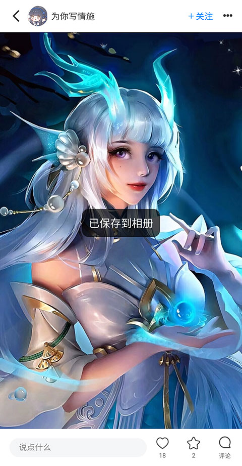 vilipix插画世界官方版