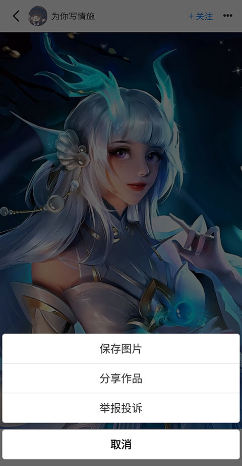 vilipix插画世界官方版
