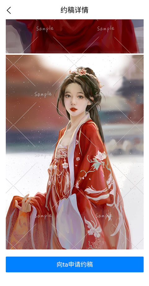 vilipix插画世界官方版