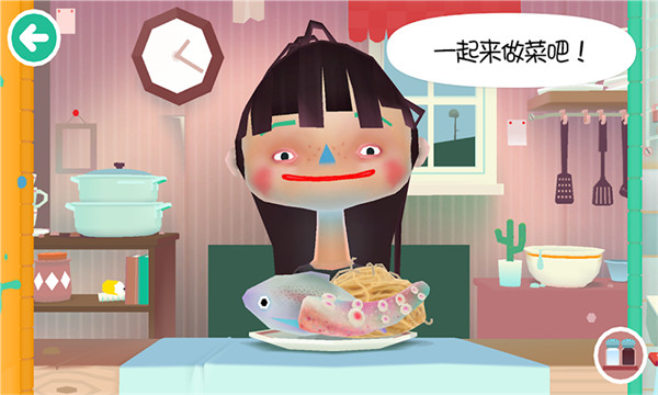 托卡小镇街边小吃官方版截图1