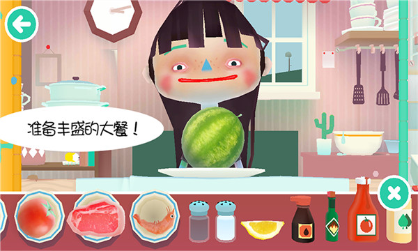 托卡小镇街边小吃官方版截图5