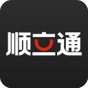 顺立通司机APP官方版