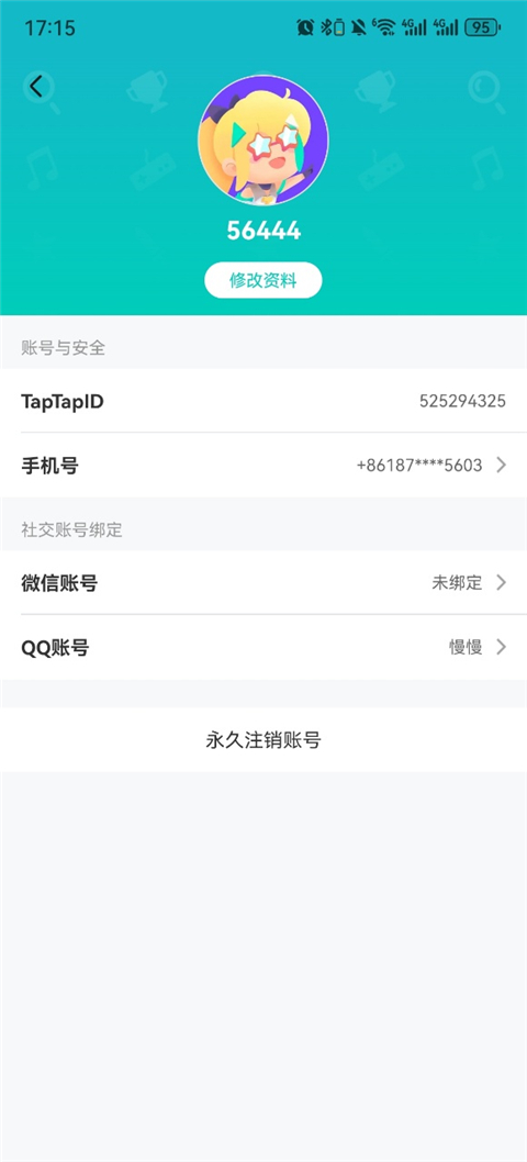 TapTap官方正版
