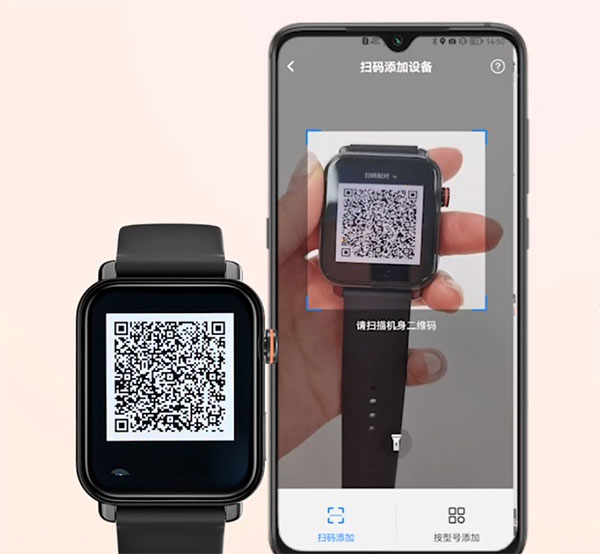 道通智联app官方最新版