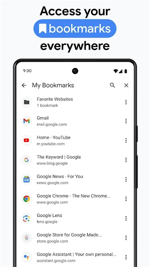 谷歌浏览器测试版app(Chrome Beta)截图4