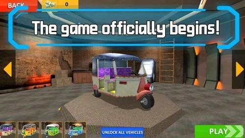 嚣张的出租车截图2