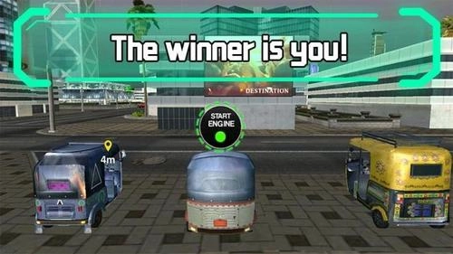 嚣张的出租车截图3