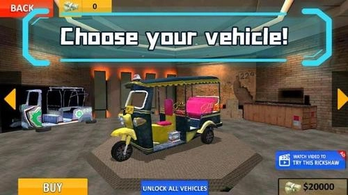 嚣张的出租车截图1