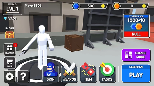 人类大乱斗截图3