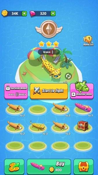 动物竞技场(Animal Crossing)截图3