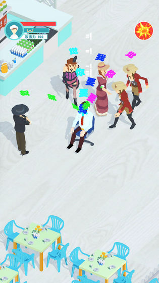 明学模拟器游戏截图3