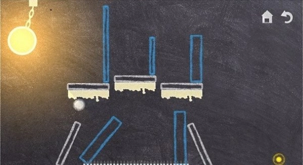 抓住那道光截图3