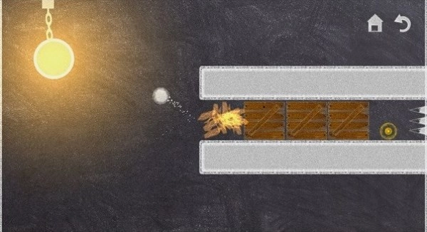 抓住那道光截图2