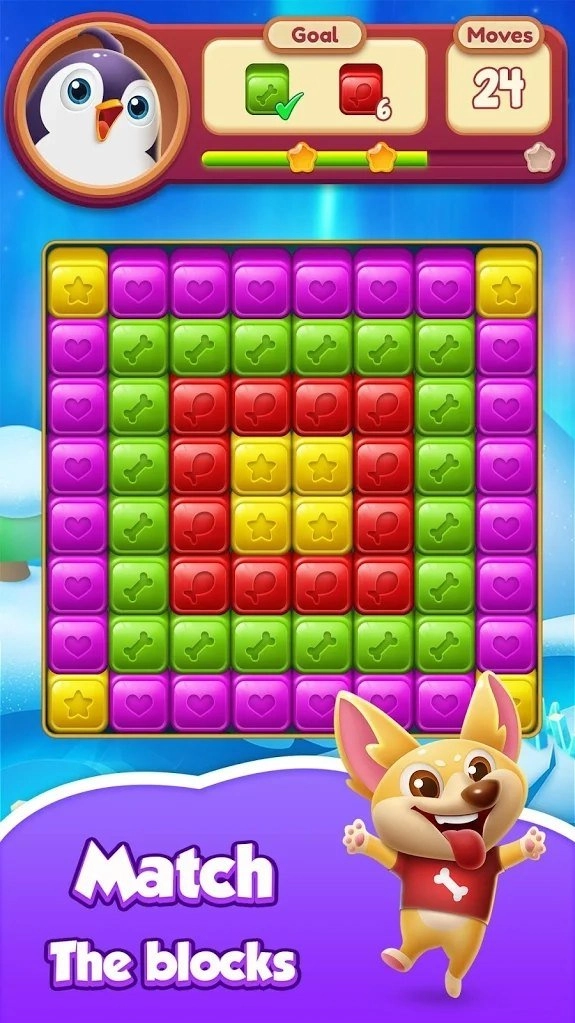 毛茸茸的疯狂截图1