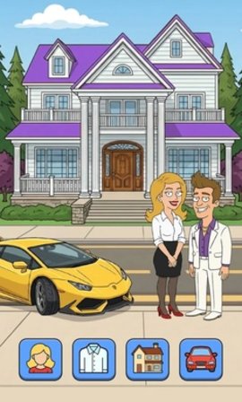 穷光蛋逆袭大亨截图3