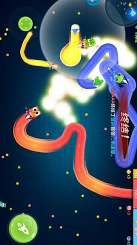 贪吃蛇大冒险截图2