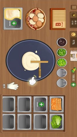 沙威玛传奇小店截图3