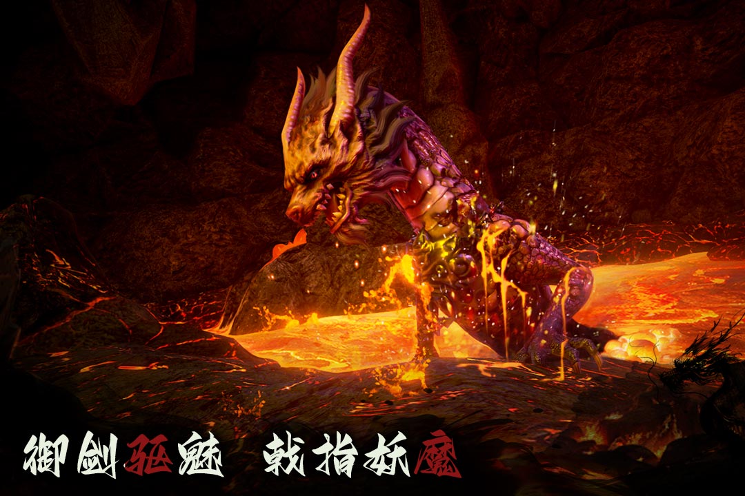 无尽噩梦6内置mod菜单截图1