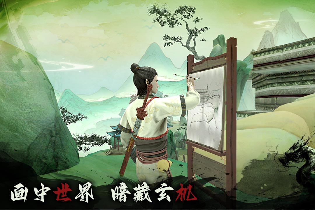 无尽噩梦6内置mod菜单截图2