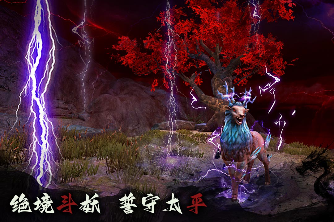 无尽噩梦6内置mod菜单截图3