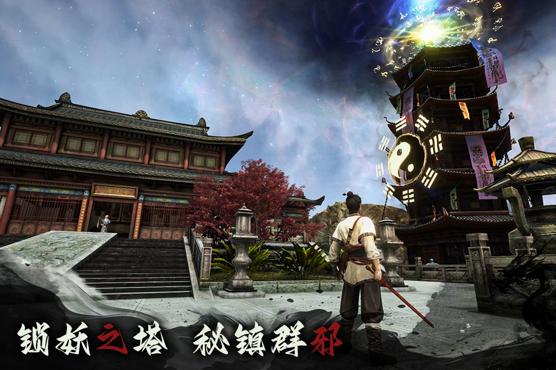 无尽噩梦6内置mod菜单截图4