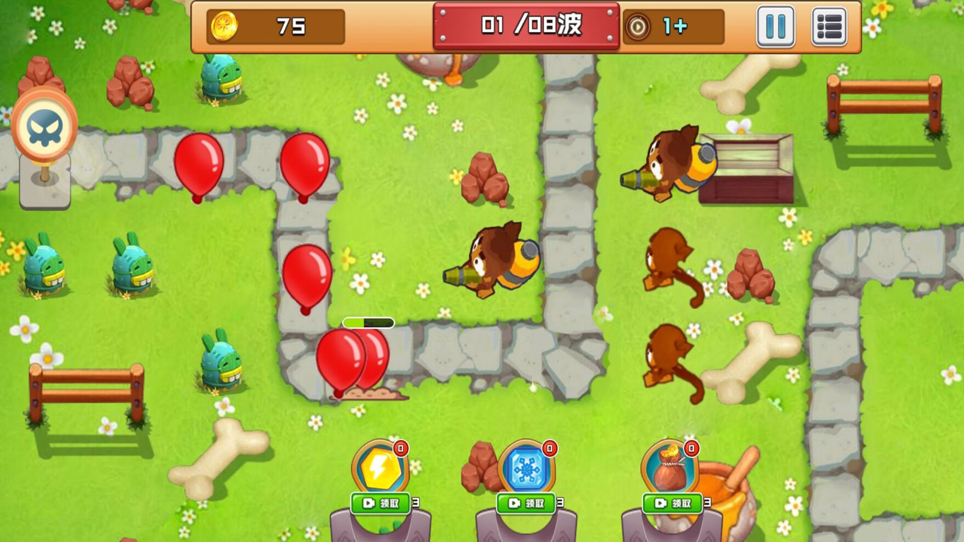 守住我的塔截图3