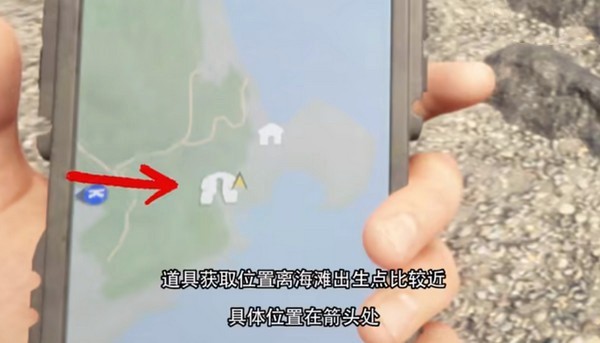 森林之子