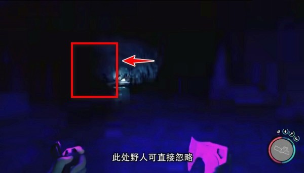 森林之子
