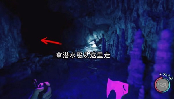 森林之子