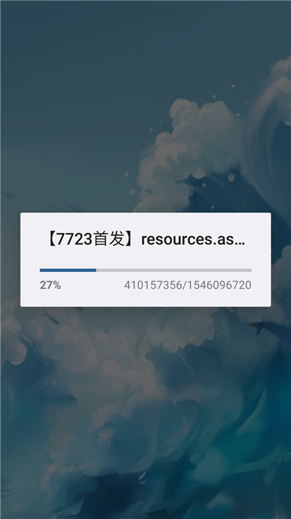 卡片魔王只剩个头手机版