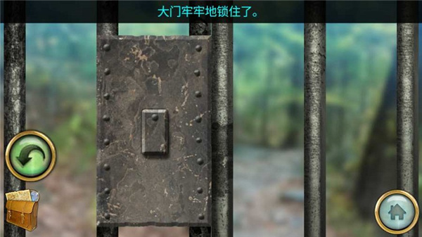 密林溪流解谜游戏汉化版