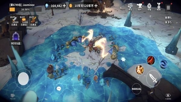 地牢骑士培养官方版截图1