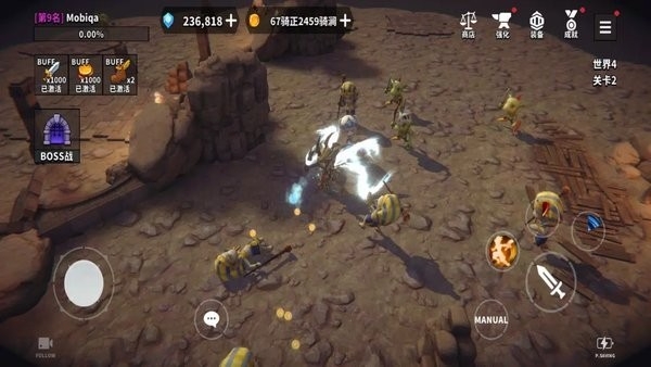 地牢骑士培养官方版截图3