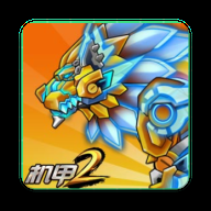 究极机甲战神无限金币钻石版