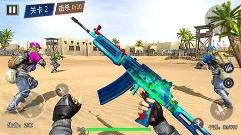 王牌特工组游戏截图2