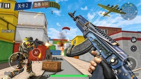 王牌特工组游戏截图1