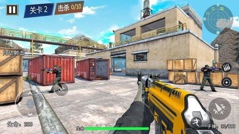 王牌特工组游戏截图3