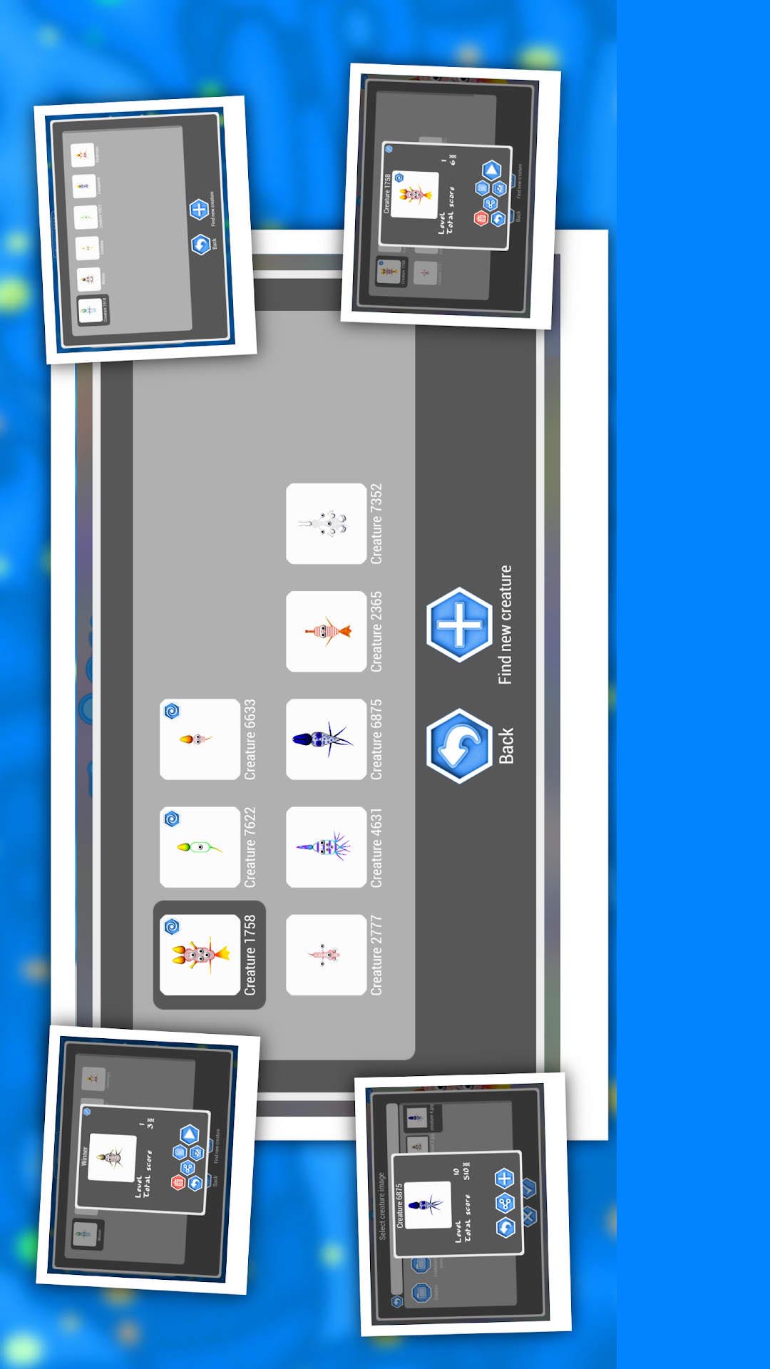 小小分裂游戏截图1