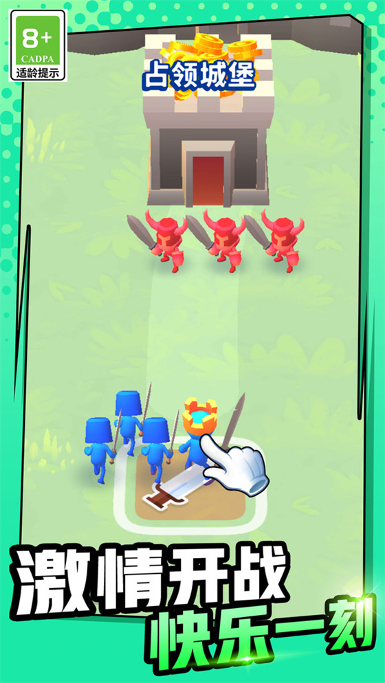 超级蜘蛛王国游戏截图2