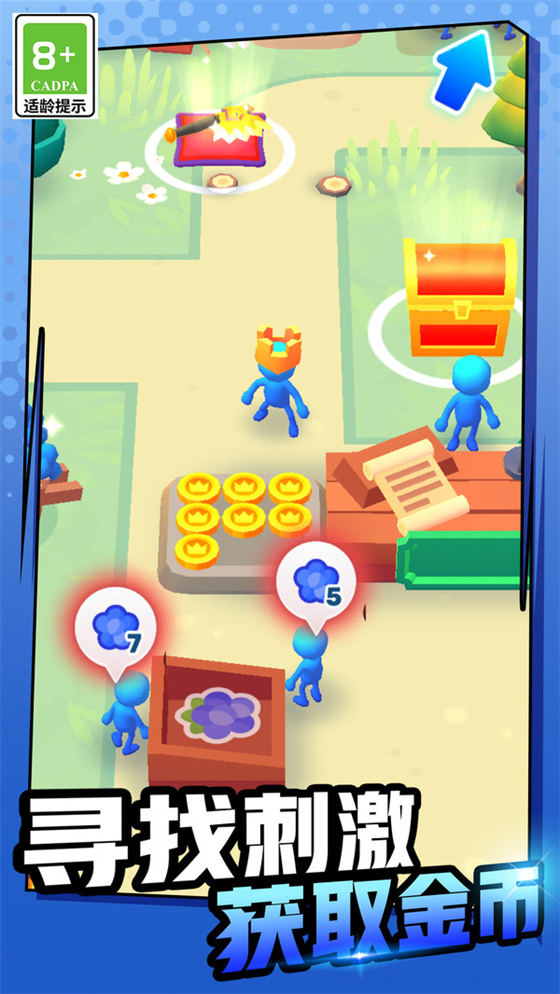 超级蜘蛛王国游戏截图3