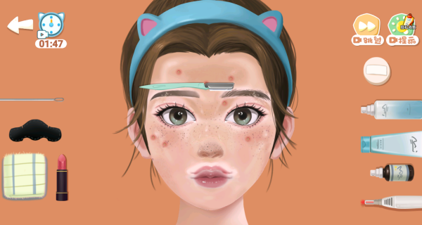 焕新大变身截图1