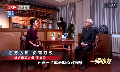 喵影视电视版截图2