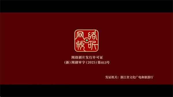 兔子影视最新版