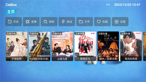 CatBoxTV版